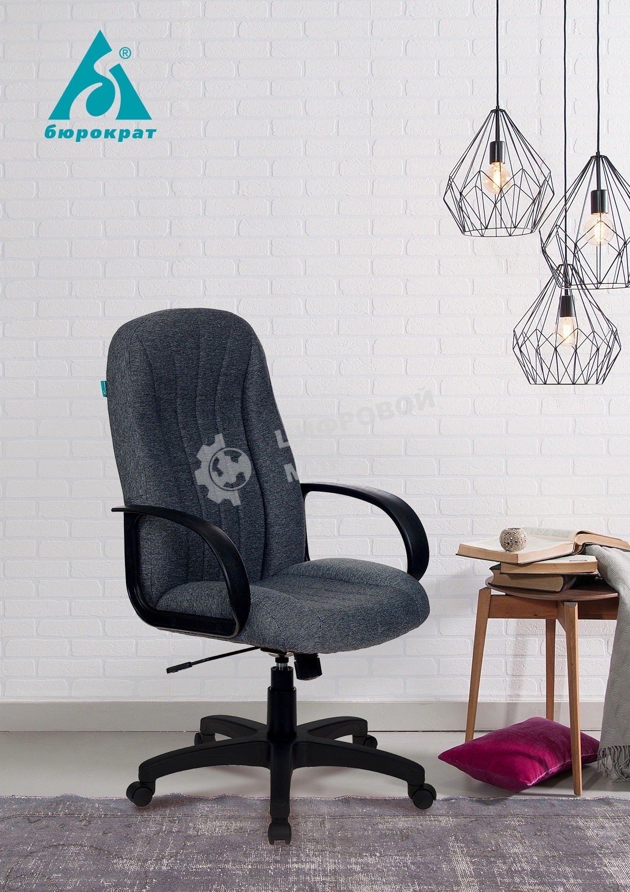 Кресло руководителя Бюрократ T-898 серый 3C1 крестов. пластик