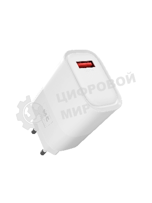 Сетевое зарядное устройство MORE CHOICE (4620202553423) NC09m 1USB 3.0A QC3.0 15W, белый