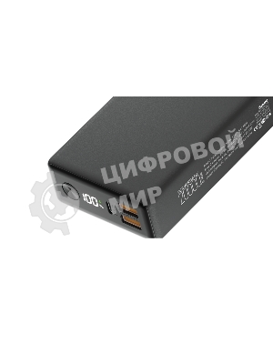 Портативный аккумулятор OLMIO QX-20, 20000mAh, 22.5W, QuickCharge3.0/PowerDelivery, LCD, графитовый
