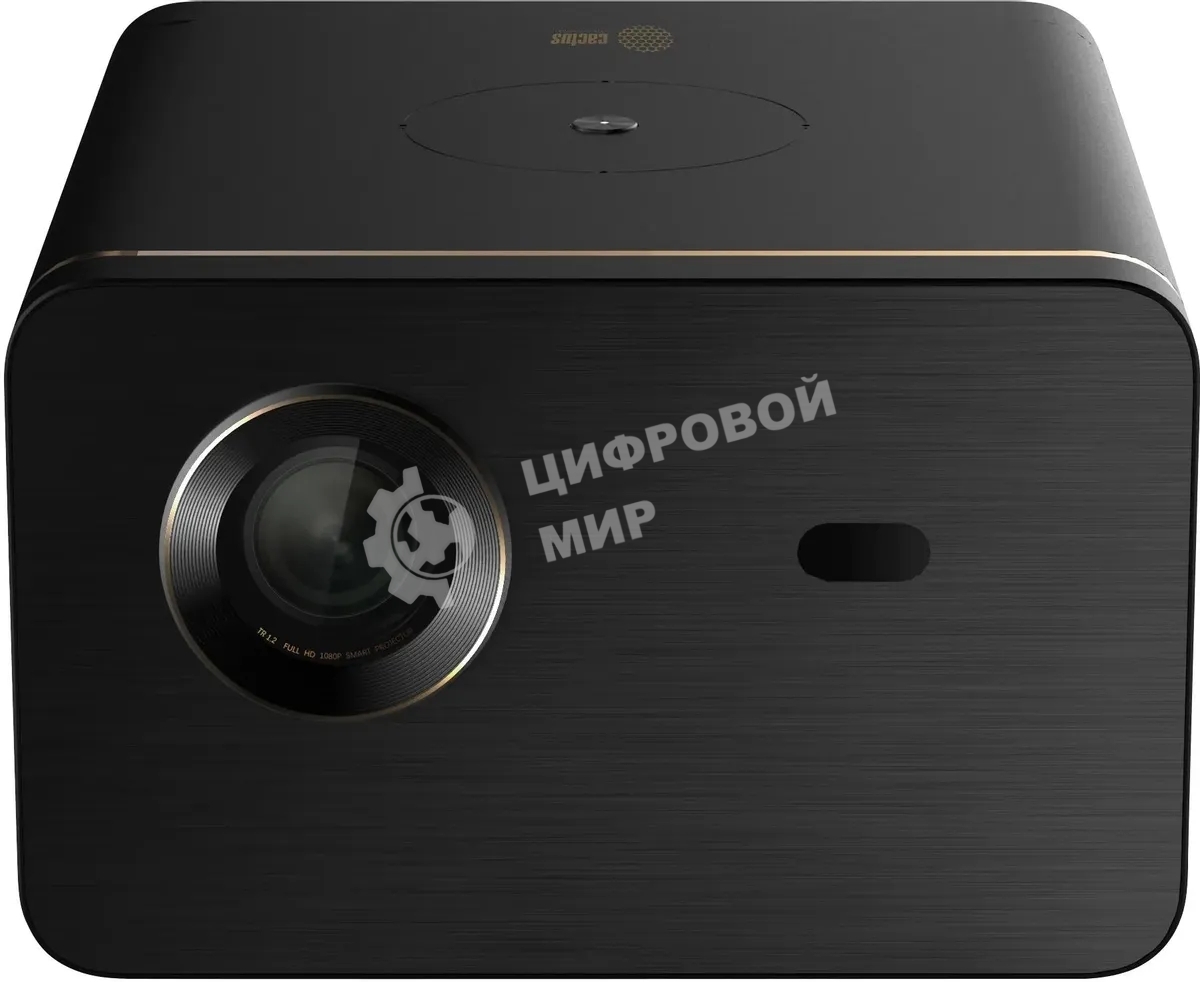 Проектор Cactus CS-H3.SG DLP 16800Lm (1920x1080) 200000:1 ресурс лампы:20000часов 1xUSB typeA 1xHDMI 3.1кг