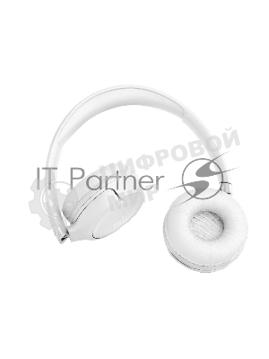 Беспроводные наушники JBL Tune 530BT белый, накладные, Bluetooth, складная конструкция