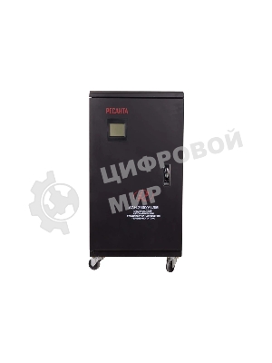 Стабилизатор Ресанта АСН-20000/1-ЭМ