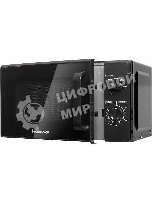 Микроволновая печь home HMM207DB черный, 20 л, 700 Вт, переключатели - поворотный механизм