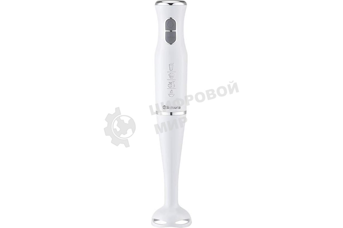 Блендер погружной Sakura SA-6262W белый, 600 Вт, 2 скорости, турбо