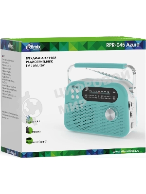 Радиоприемник Ritmix RPR-045 AZURE