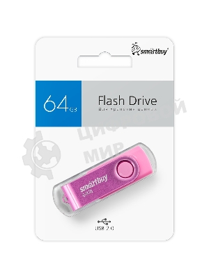 Флешка USB Smartbuy Twist Pink (SB064Gb2TWP), 64Gb, USB 2.0, R/W 20/10, розовый