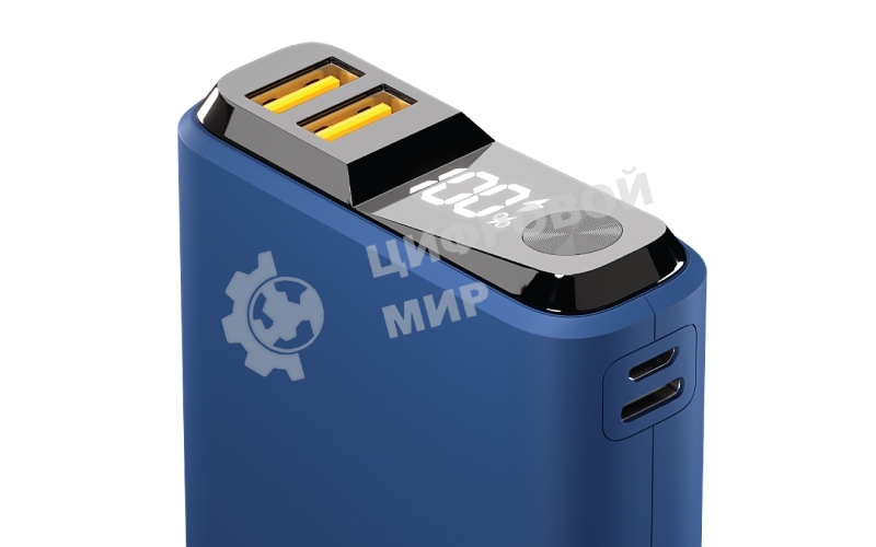 Портативный аккумулятор OLMIO QS-10, 10000mAh, 22.5W, QuickCharge3.0/PowerDelivery, LCD, темно-синий