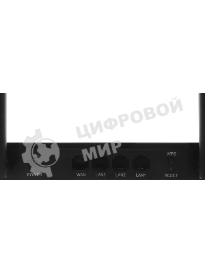 Беспроводной роутер NETIS Mesh IEEE 802.3 IEEE 802.11a IEEE 802.11 b/g IEEE 802.11n IEEE 802.11ac IEEE 802.11ax Наличие USB 3.0 4x10/100/1000M DHCP Количество антенн 4 NC65