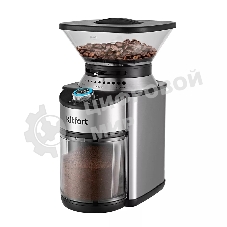 Кофемолка Kitfort КТ-770 150 Вт, нержавеющая сталь