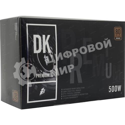 Блок питания 1STPLAYER DK PREMIUM PS-500AX, 500Вт, 80 PLUS Bronze, 120мм, черный