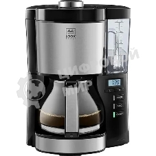 Кофеварка капельная Melitta Look V Therm Timer Black Filter черный/нержавеющая сталь, исп. кофе - молотый, 1.25 л, 1000 Вт