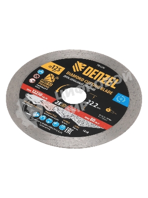 Диск алмазный отрезной Denzel ф125 х 22,2 мм, Сплошной, мокрое резание, HWD92