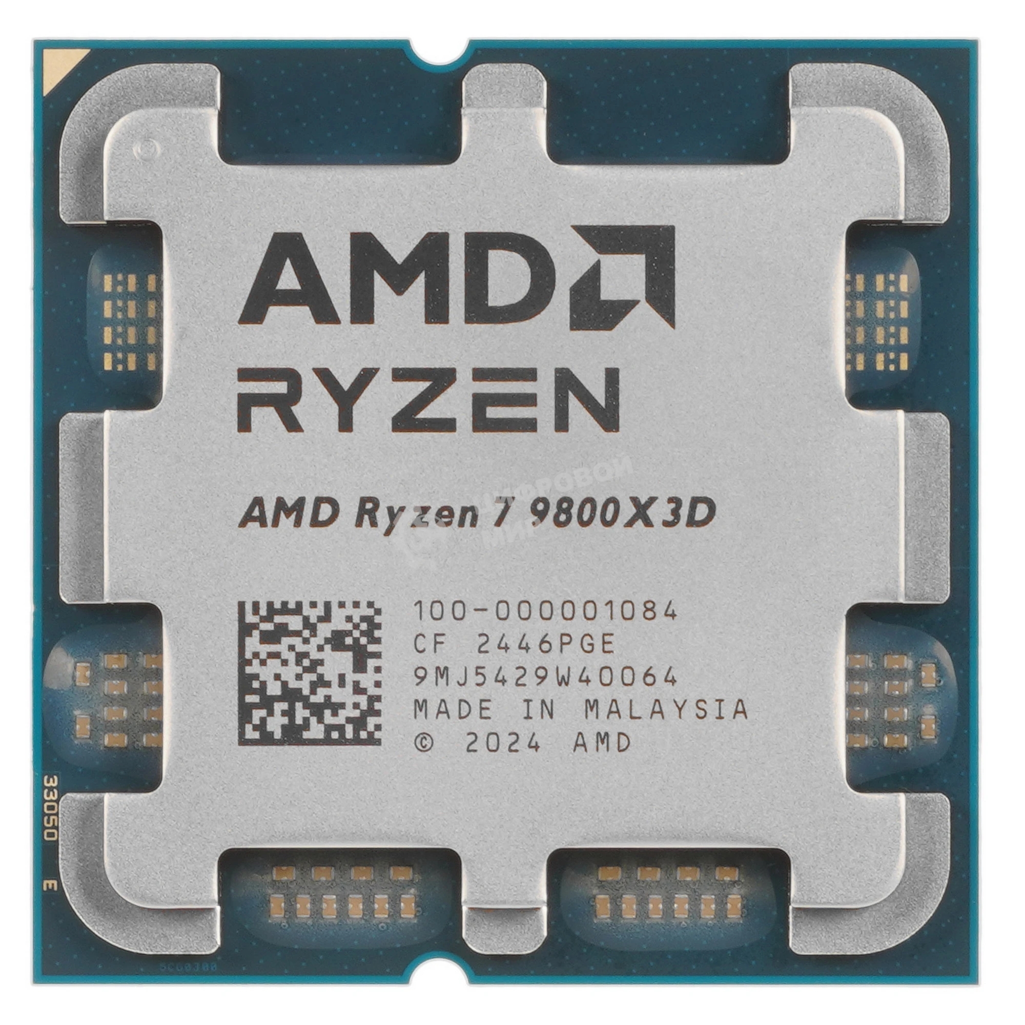 Процессор AMD Ryzen 7 9800X3D Soc-AM5 4.7GHz OEM