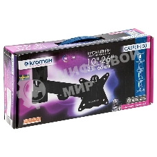 Кронштейн Kromax CASPER-103 черный, 10