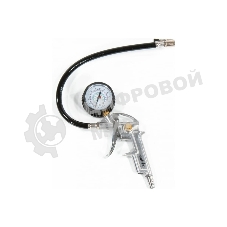 Пистолет для подкачки шин Matrix, пневматический