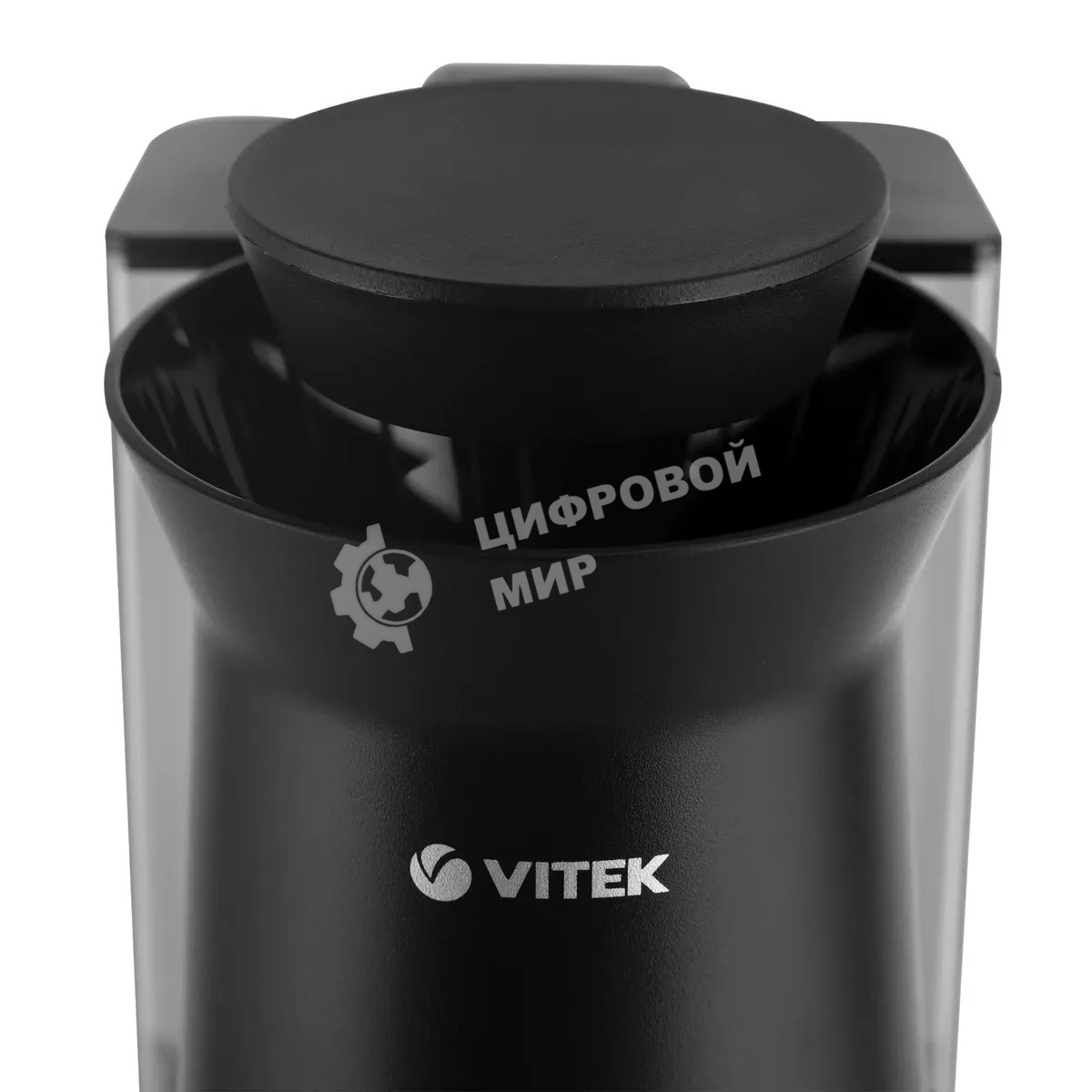 Кофеварка капельная Vitek Metropolis VT-8381 MC черный, исп. кофе - молотый, 0.54 л, 680 Вт.