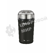 Кофемолка Sakura SA-6173BK 250 Вт, 100 г, черный