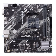 Материнская плата ASUS PRIME A520M-K, AM4, AMD A520, 2xDDR4, 4xSATA, 1xM.2, 1xPCIe 3.0 x16, 1xPCIe x1, 1xHDMI, 1xVGA, 1x 1Gb LAN, 2xUSB-A 2.0, 4xUSB-A 3.2 Gen 1, 3x3.5 мм, 7.1, mATX