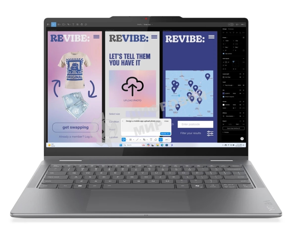 Ноутбук Lenovo Yoga 7 14AKP10/14