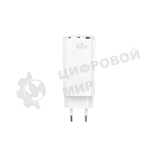 Сетевое зарядное устройство OLMIO 2Type-C/USB, 65W, 6A, QuickCharge3.0, PowerDelivery3.0, GAN