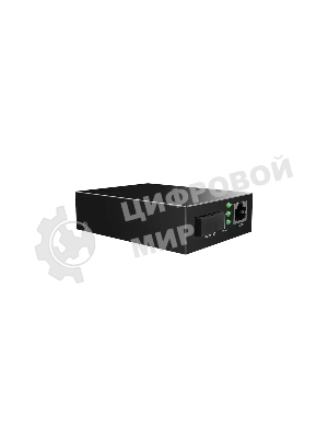 Медиаконвертер одномодовый Tenda TFC300A, RJ-45x1 Гбит/с, SCx1 Гбит/с, до 3 км