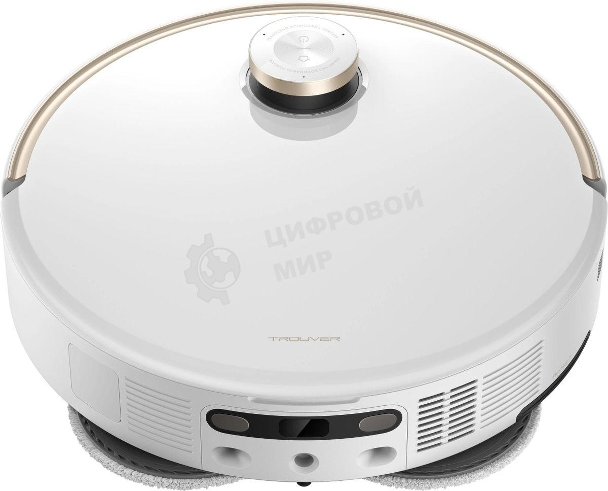 Робот-пылесос Trouver V50 Ultra Complete белый