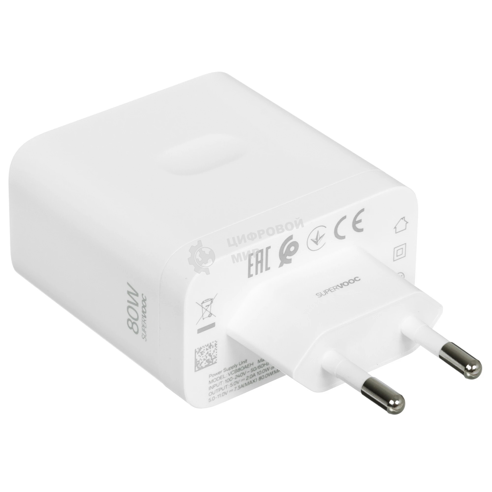 Сетевое зарядное устройство Realme VCB8OAEH 80W (PD) белый