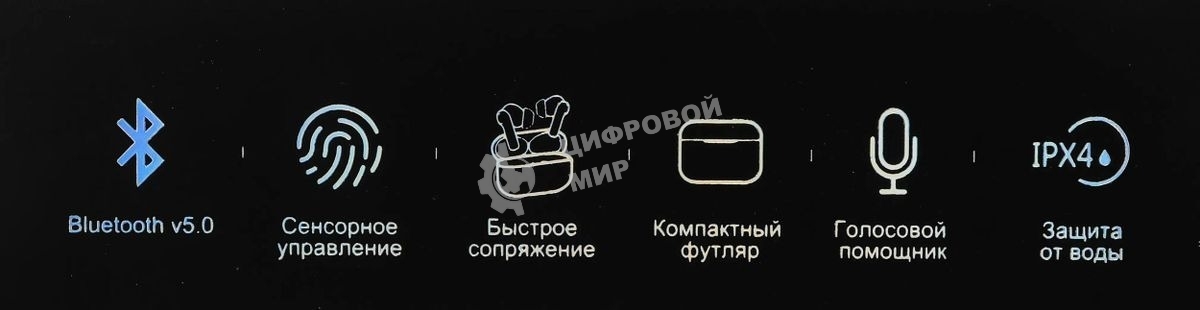 Гарнитура проводная A4Tech Bloody M30 белый BT