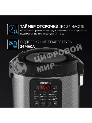Мультиварка Polaris PMC0578AD 5л 750Вт серебристый