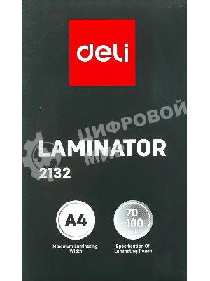 Ламинатор Deli E2132 A4 (70-100мкм) 22см/мин реверс