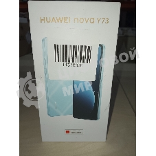 (Б/У) Мобильный телефон HUAWEI NOVA Y73 8/128GB MGA-LX3 51098GPJ BLUE [Cм.описание!]
