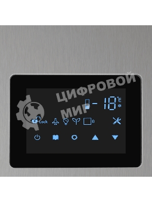 Морозильная камера MAUNFELD MFFR186NFDS Slim Inverter, нержавеющая сталь, 242л, 7 ящиков