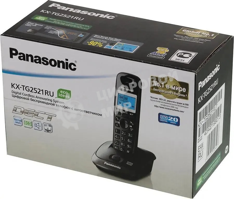 Телефон беспроводной (DECT) Panasonic KX-TG2521RUT (титан) АОН, Caller ID,спикерфон,голосовой АОН,полифония,цифровой автоответчик