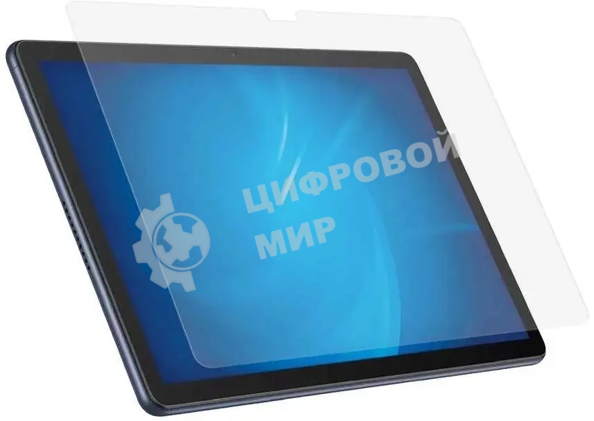 Защитное стекло DF hwSteel-54 для Huawei MatePad T10/T10s/T AGS3K-09/T AgrK-W09, 1 шт