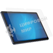 Защитное стекло DF hwSteel-54 для Huawei MatePad T10/T10s/T AGS3K-09/T AgrK-W09, 1 шт