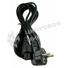 Блок питания (сетевой адаптер) Amperin AI-TS120 для ноутбуков Toshiba 19V 6.3A 5.5x2.5мм