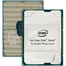 Процессор Intel Xeon Silver 4309Y Soc-4189 2.8GHz OEM