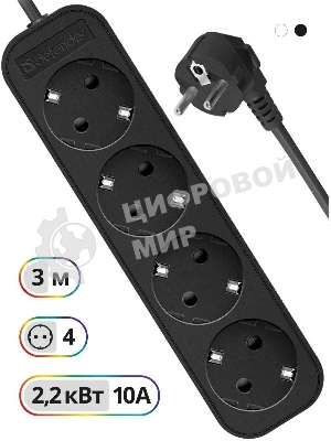 Удлинитель Defender M430 черный, 3 м, EURO, 4 розетки, 2200 Вт