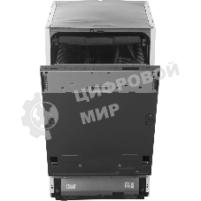 Встраиваемая посудомоечная машина Hotpoint HIS 2D85 DWT