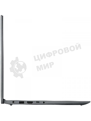 Ноутбук 15.6