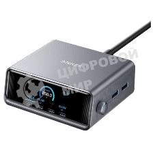 Сетевое зарядное устройство Anker Prime Charger 250W 6 Ports GaNPrime