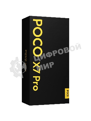 Смартфон POCO X7 Pro 12+256GB Yellow