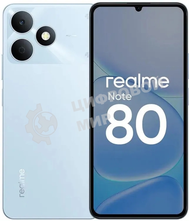 Смартфон Realme Note 80 RMX5388 4Gb, 128Gb, голубой