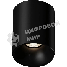 Умный светильник Aqara T1 потолоч. черный (MZSD11LM 24BL)