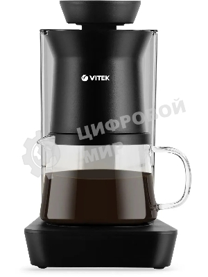 Кофеварка капельная Vitek Metropolis VT-8381 MC черный, исп. кофе - молотый, 0.54 л, 680 Вт.