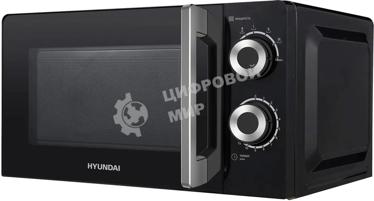 Микроволновая печь Hyundai HYM-M2054 черный/серебристый, 20 л, 700 Вт, переключатели - поворотный механизм
