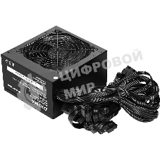 Блок питания Digma DPSU-400W-WH, 400 Вт, 80 PLUS белый, 120 мм, черный