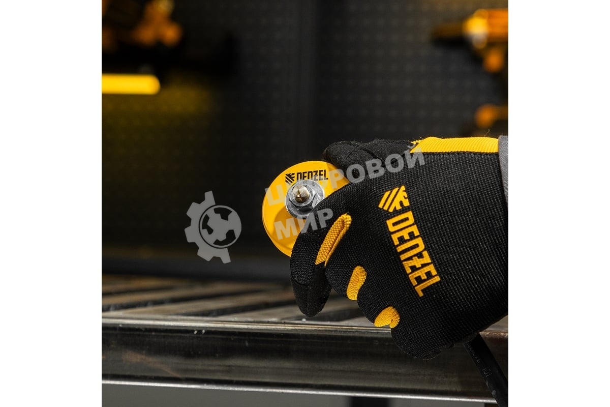 Клемма магнитная Denzel 