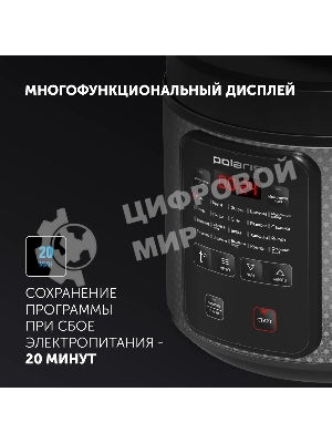 Мультиварка Polaris PMC0578AD 5л 750Вт серебристый