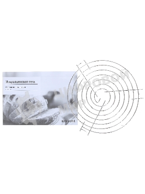 Микроволновая печь Samsung MG23K3575AS серебристый/черный, 23 л, 800 Вт, переключатели - кнопки, поворотный механизм